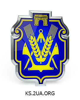 Херсонская область